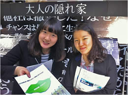 2 internship students from Korea also did their best.2