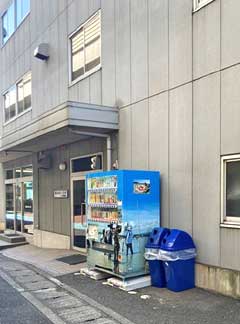 空気を綺麗にする夢の自動販売機-2