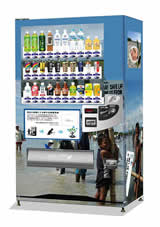 the vending machines which support mangrove planting