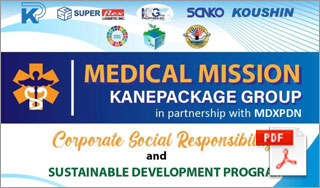 KP Medical Mission 2023