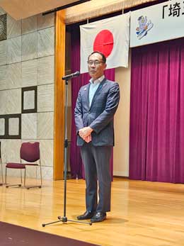 令和6年度「埼玉発世界行き」奨学生壮行会・同窓会ー1