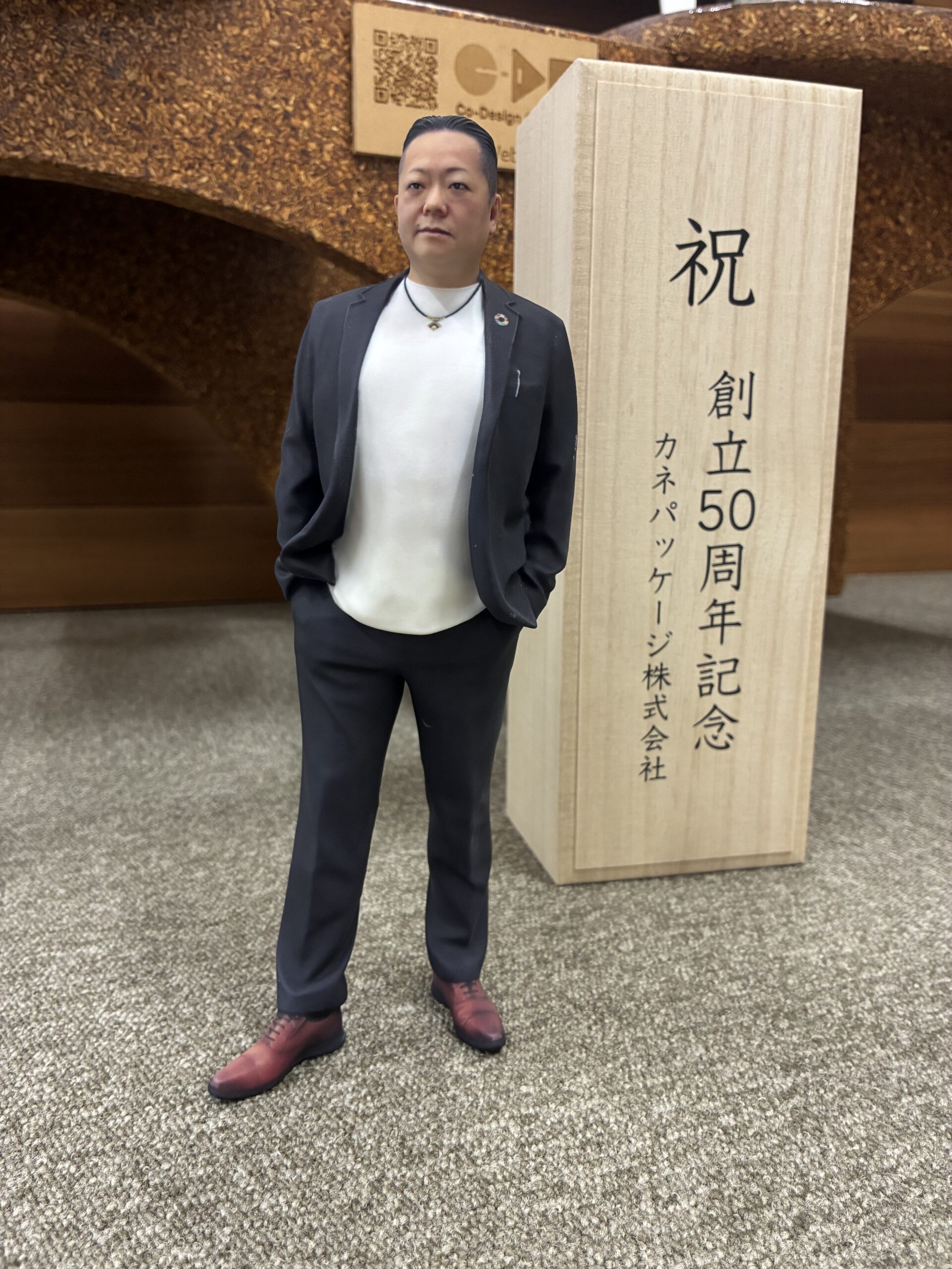 俺様スタイル