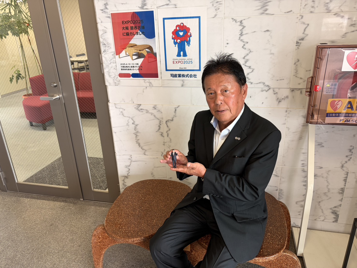 忽滑谷明様のフィギュア